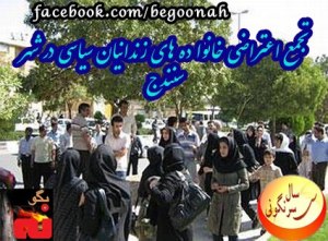 644422_166828463477401_441136951_n