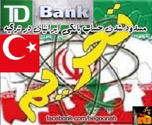 644470_443282035759954_346686197_n