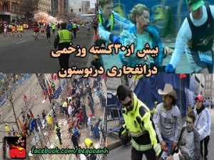 644706_166388690188045_1540297852_n