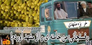 644733_166770910149823_462470705_n