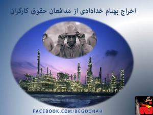 65327_161965337297047_1114776411_n