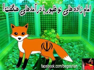 65658_164775457016035_1509505525_n