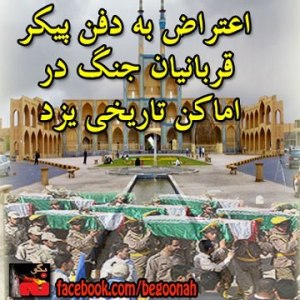 6669_164715093688738_642120309_n