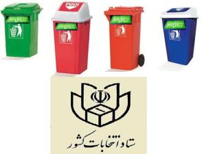 72869_170140303146217_1689516958_n