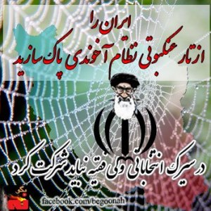 72888_445495012205323_208481673_n