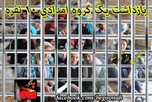 73185_165060930320821_1764928558_n