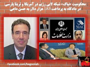 73295_165337520293162_1631061947_n