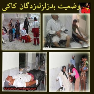 733980_164815293678718_914251306_n