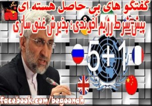 734015_163171910509723_778503194_n