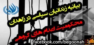 922793_170539856439595_1811564973_n