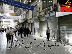 923013_168606166632964_891941756_n