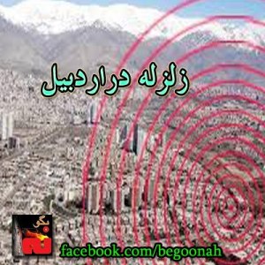 923013_168606166632964_891941756_n