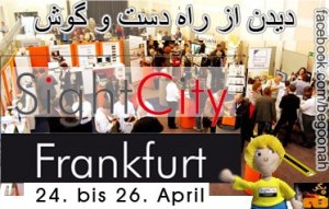 945578_251920404952648_1887808243_n