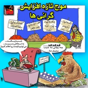 9973_168177510009163_1892230687_n