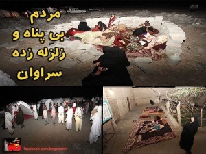 淪㓷馜਀硴畴