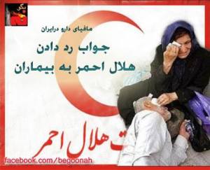 165458_177652499061664_1611489230_n