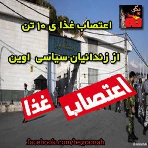 197738_173279756165605_1257834482_n