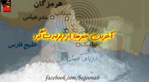 199000_174207456072835_1683575070_n