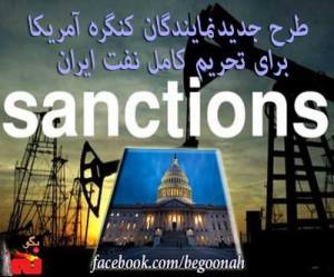 217338_175497802610467_687418853_n