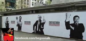 229626_171871056306475_462576570_n