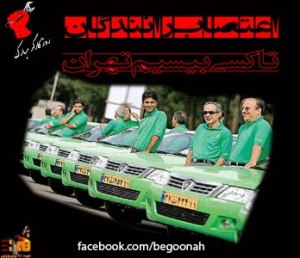 247588_171019356391645_346844773_n