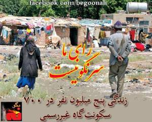 247733_176725065821074_1589094782_n