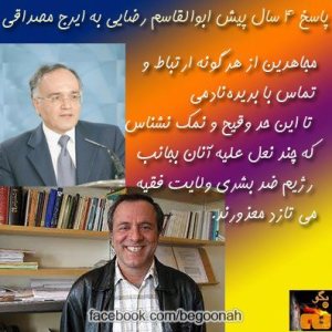 248284_174518719375042_1310906373_n