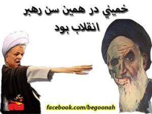 249041_177563779070536_812363151_n