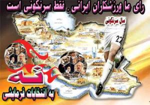 249109_176646215828959_1079927808_n