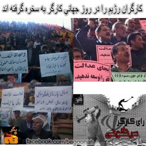 250125_171090726384508_1679368486_n