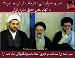 252261_183647815128799_5303919_n