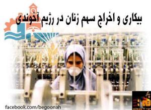 252538_174252102735037_2125484399_n