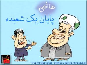 253373_178442432316004_432568860_n