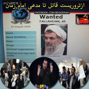 253551_174171652743082_1791568874_n