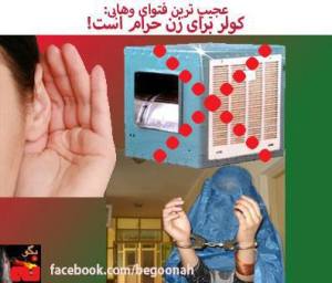 255486_175770025916578_426067419_n