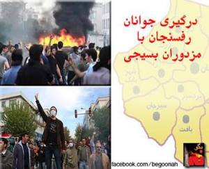 260217_176981769128737_1753463705_n