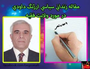 260376_177162112444036_1465736222_n