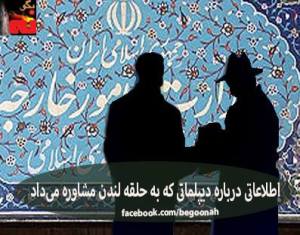 263332_176135895879991_1208972732_n