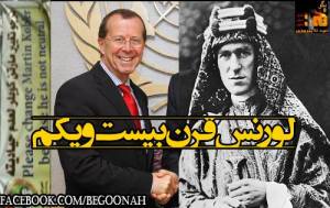 264398_178649345628646_1258604046_n