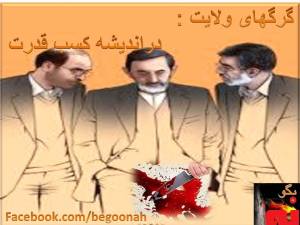 264459_181949151965332_206116437_n