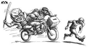 264550_176016439225270_149051518_n