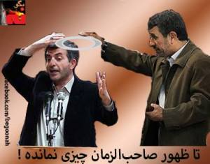 267733_176139012546346_244271175_n