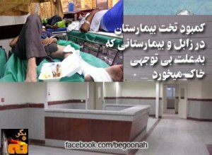 283889_453168871437937_1592451606_n