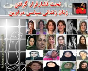 294116_179454118881502_107264956_n