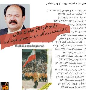 294860_174387289388185_569712369_n