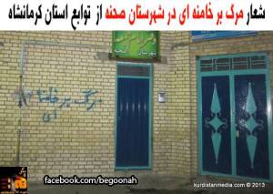 294936_178616388965275_1671745613_n