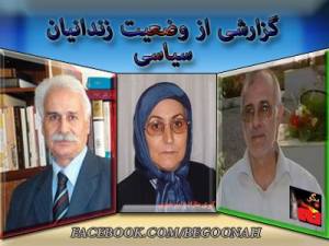 300652_181864418640472_800380312_n