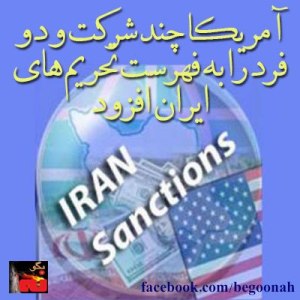 303043_173971572763090_1719171063_n