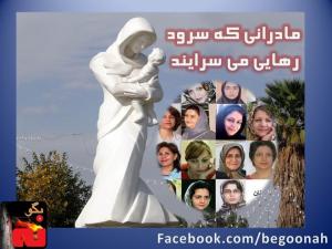 315460_171056379721276_883943671_n