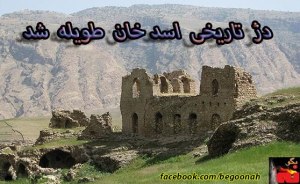 316312_171676102992637_137678792_n